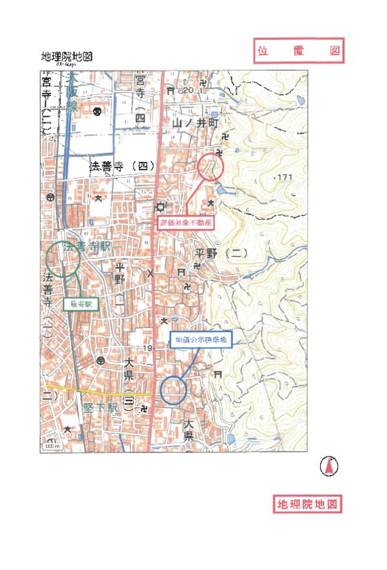 Land for Auction in Kashiwara, Osaka - 127 sqm - Thumbnail 2