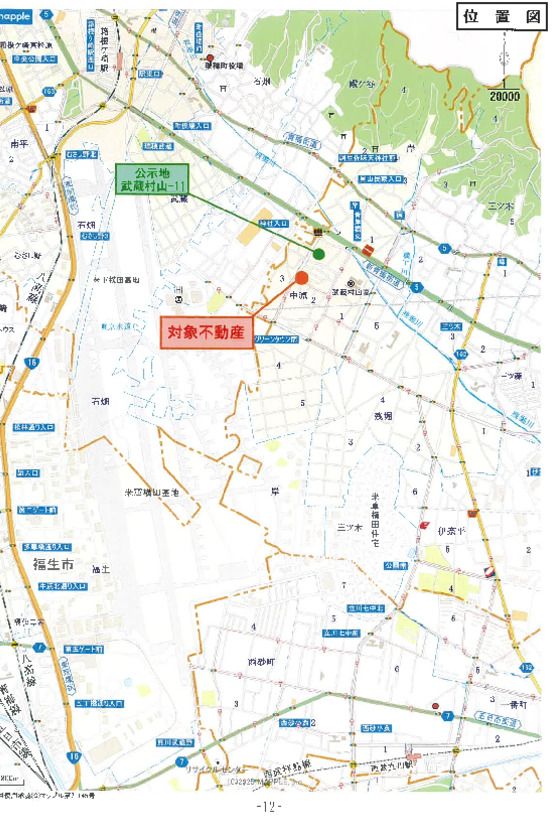3LDK House for Sale in Musahi Murayama, Tokyo - 83m2 - Thumbnail 2