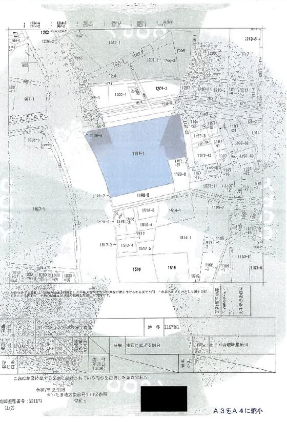 Apartment for Sale in Kawaguchi, Saitama - 50.56m² 2LDK - Thumbnail 2