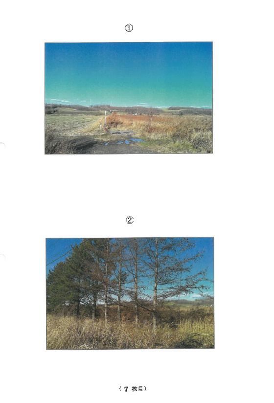 Farmland for Auction in Honbetsu, Hokkaido - 31,164 sqm - Thumbnail 2