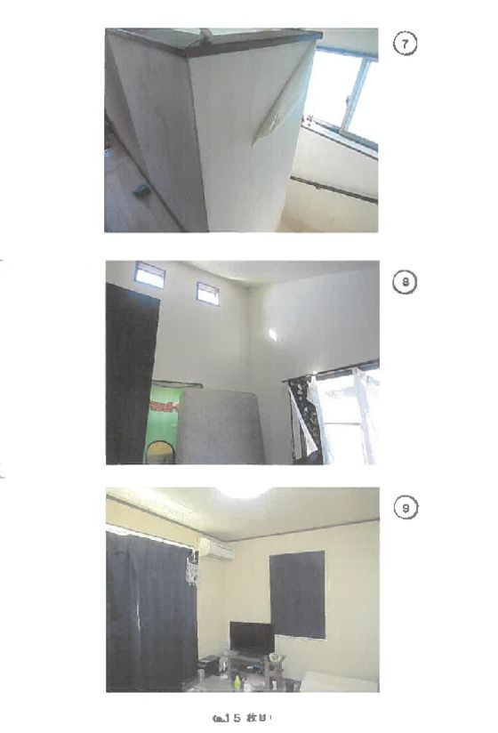 100 sqm Land in Yoshikawa, Saitama for Auction - Image 1