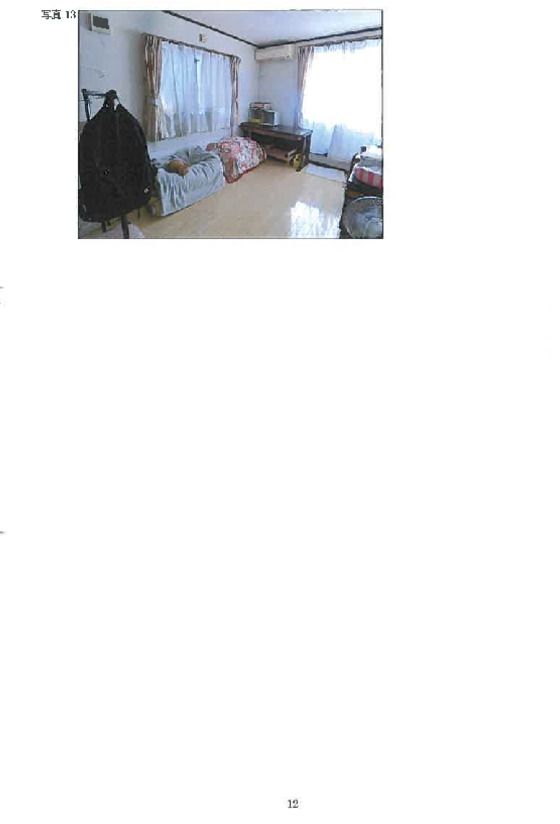 Land and Building for Auction in Onomichi, Hiroshima - Thumbnail 3
