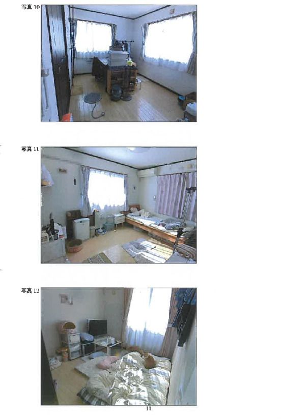 Land and Building for Auction in Onomichi, Hiroshima - Thumbnail 4