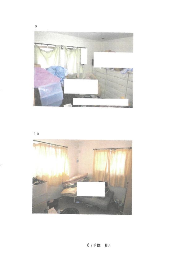 Land and 4DK House for Sale in Nagareyama, Chiba - Thumbnail 4