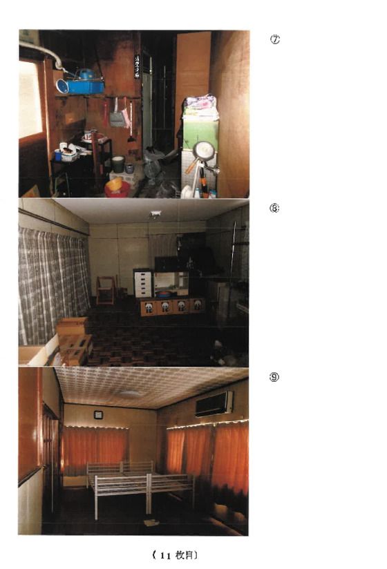 Land for Auction in Kiryu, Gunma – 231 sqm - Thumbnail 2