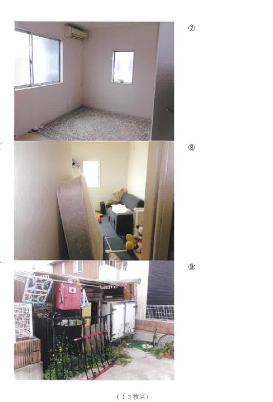 House and Land for Auction in Ohta, Gunma - Thumbnail 3