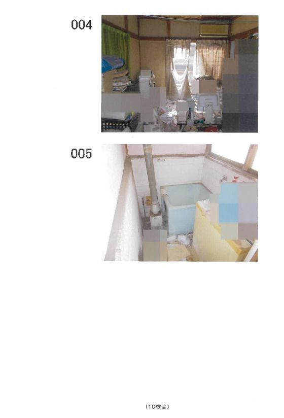 Apartment in Koganei, Tokyo - 4 Units, 70.98 sqm - Thumbnail 2