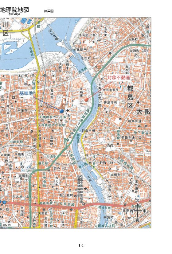 1LDK Apartment for Auction in Kita, Osaka, 68m² - Thumbnail 2