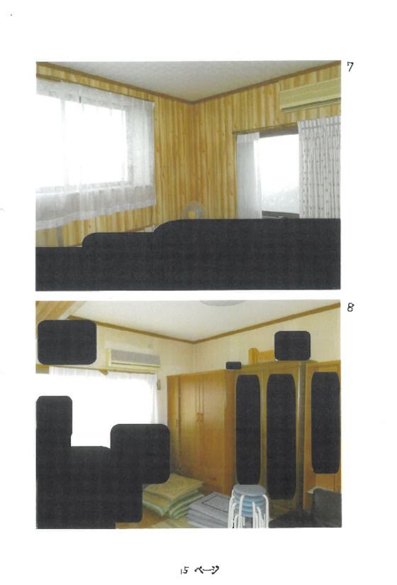 House for Sale in Kameoka, Kyoto - 93 sqm, 2-Story, Built 1987 - Thumbnail 2