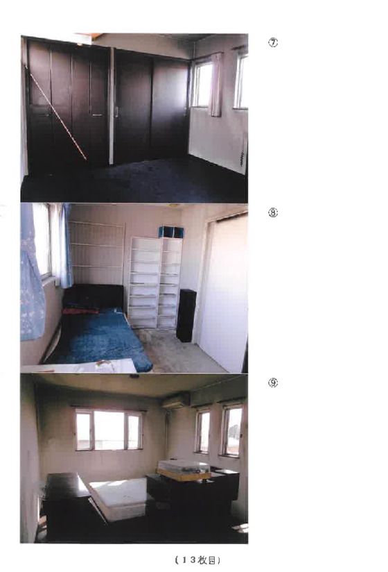 House and Land for Auction in Ohta, Gunma – 160 sqm - Thumbnail 3