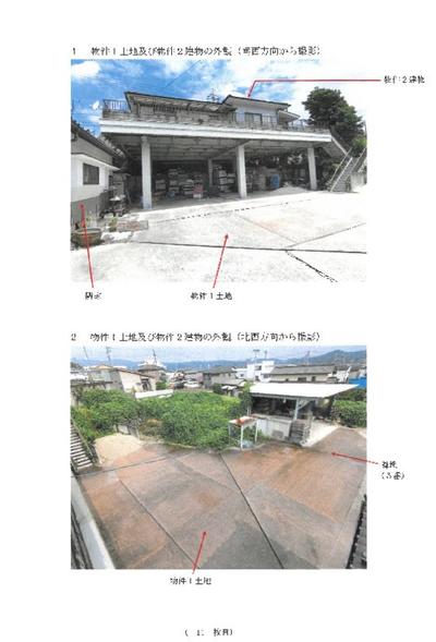 2LDK House in Seto, Aichi - 92 sqm, 27,342,000 yen — New_build, Seto, Aichi