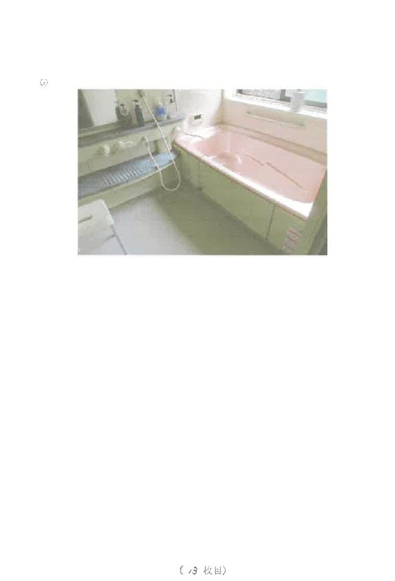 6LDK House for Sale in MinamiAshigara, Kanagawa - 204m2 - Thumbnail 4