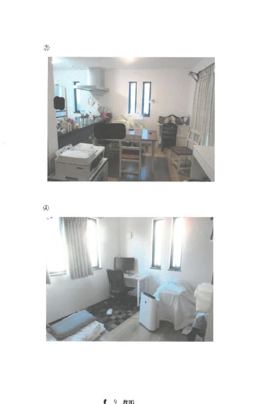 3LDK House for Sale in Kamakura, Kanagawa - Thumbnail 2
