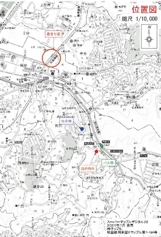 3LDK House for Sale in Kamakura, Kanagawa - Thumbnail 4