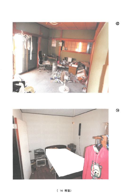 2-Story House for Sale in Tsuchiura, Ibaraki – 91m² - Thumbnail 3