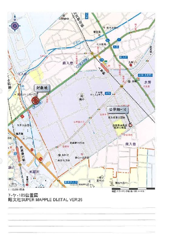 Land for Sale in Sayama, Saitama – 96 m² – Court Auction - Thumbnail 3