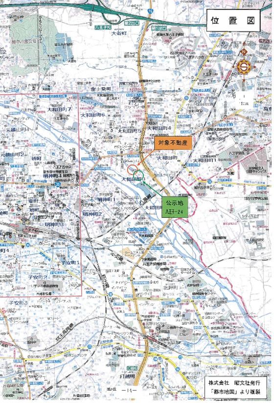 3LDK Apartment for Sale in Hachioji, Tokyo - 82.41 sqm - Thumbnail 2