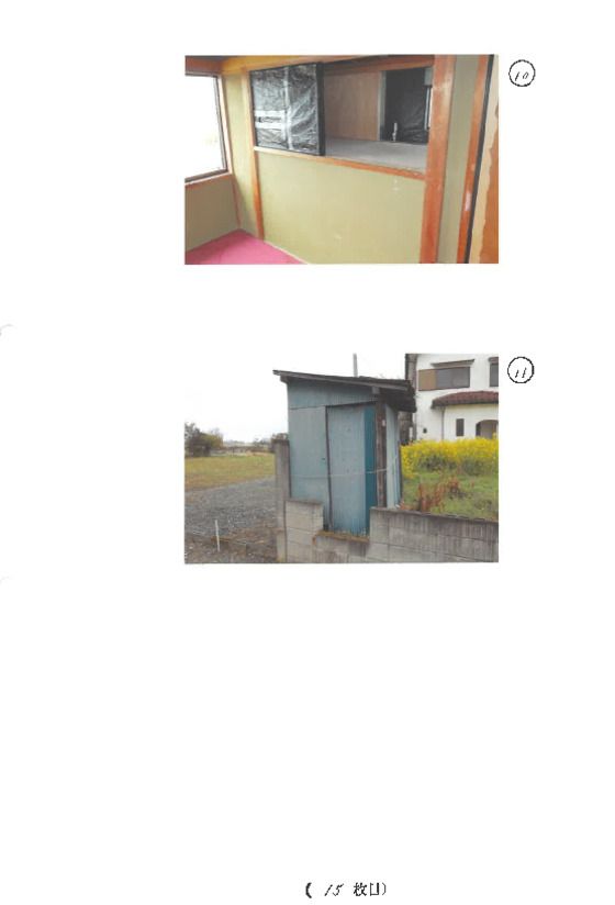 Land and Building for Auction in Gyoda, Saitama - Thumbnail 3
