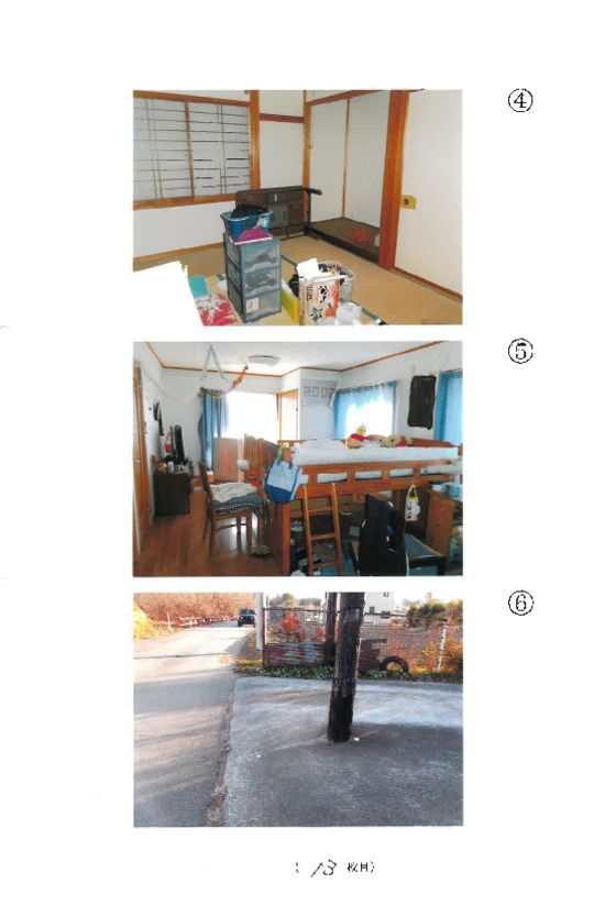 Land for Auction in Yorii, Saitama – 3 Parcels, 188-523m² - Thumbnail 2