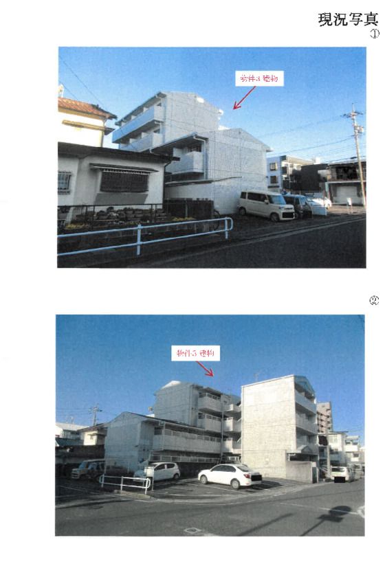 Investment Land and Apartment Building in Tenbaku, Nagoya, Aichi - Thumbnail 3