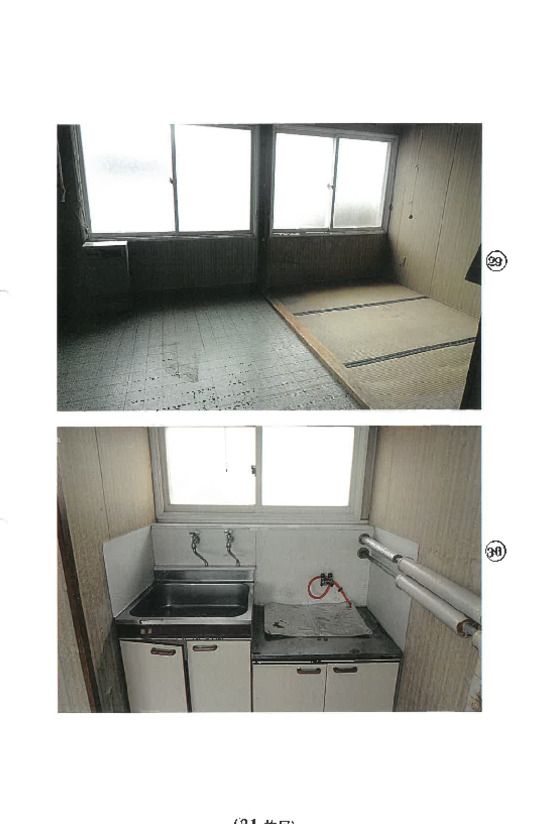 Land and Apartment Building for Sale in Kushiro, Hokkaido - Thumbnail 4