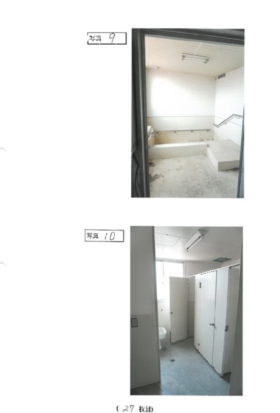 Commercial Building for Auction in Joetsu, Niigata - 1,362 sqm - Thumbnail 3