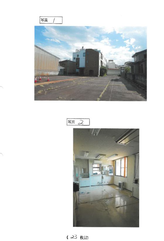 Commercial Building for Auction in Joetsu, Niigata - 1,362 sqm - Thumbnail 4