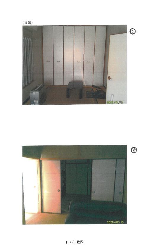 4LDK House and Land in Taishi, Osaka - Auction Property - Thumbnail 2