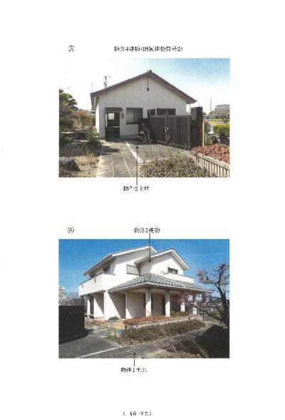 Court Auction House in Nishio, Aichi - 364 sqm — New_build, Nishio, Aichi