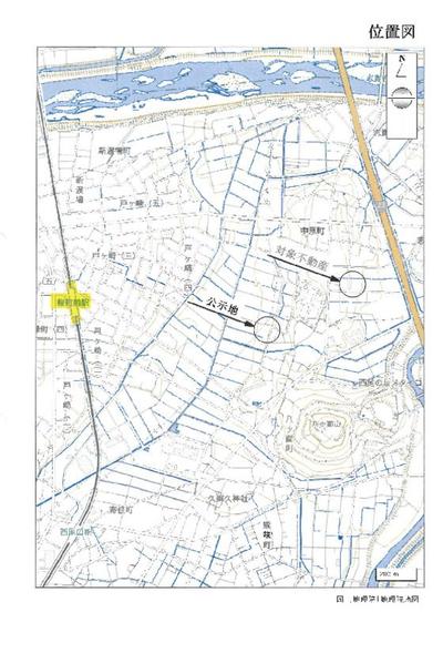 Court Auction House in Nishio, Aichi - 364 sqm — Land, Nishio, Aichi