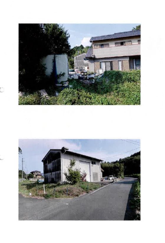 Land and Buildings in Toyohashi, Aichi – Auction Property - Thumbnail 2