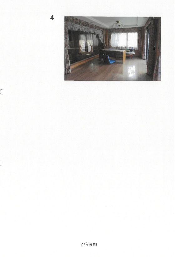 Apartment for Auction in Koto, Tokyo - 4LDK, 159 sqm - Thumbnail 2