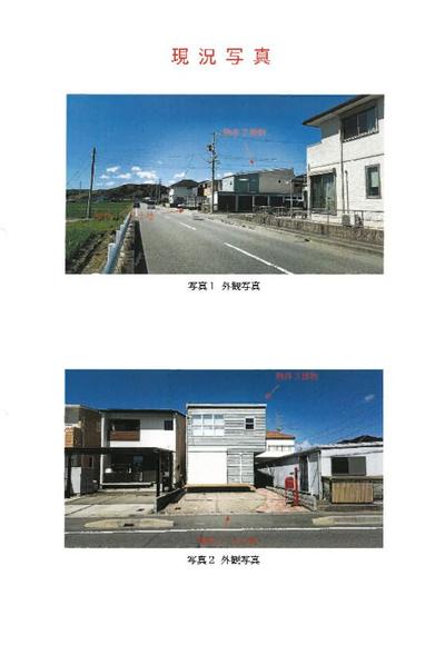3LDK House for Auction in Okazaki, Aichi - 124 sqm — Exterior, Okazaki, Aichi
