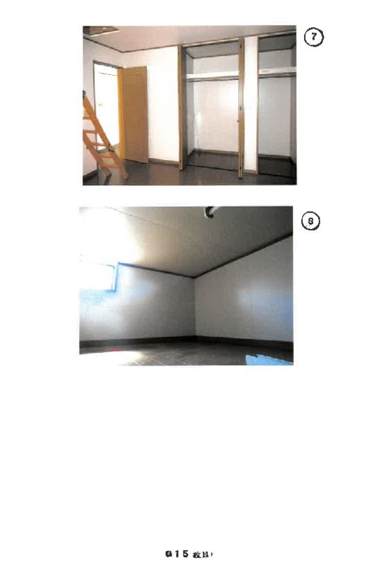Land and Building for Auction in Hasuda, Saitama - Thumbnail 2