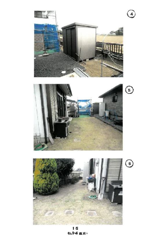 92sqm Wooden House for Auction in Satte, Saitama - Thumbnail 3
