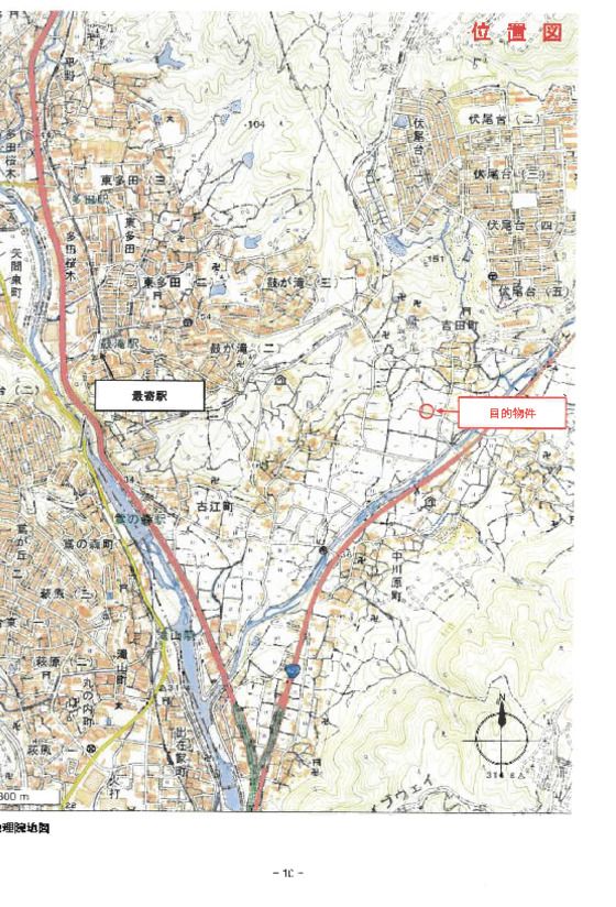535 sqm Farmland for Sale in Ikeda, Osaka via Auction - Thumbnail 2