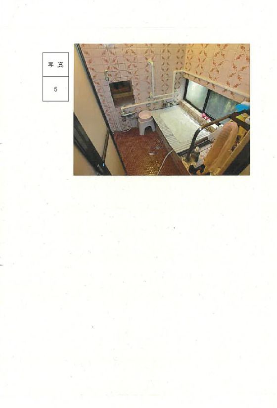 5LDK House for Sale in Sanjo, Niigata - 222m2 - Thumbnail 3