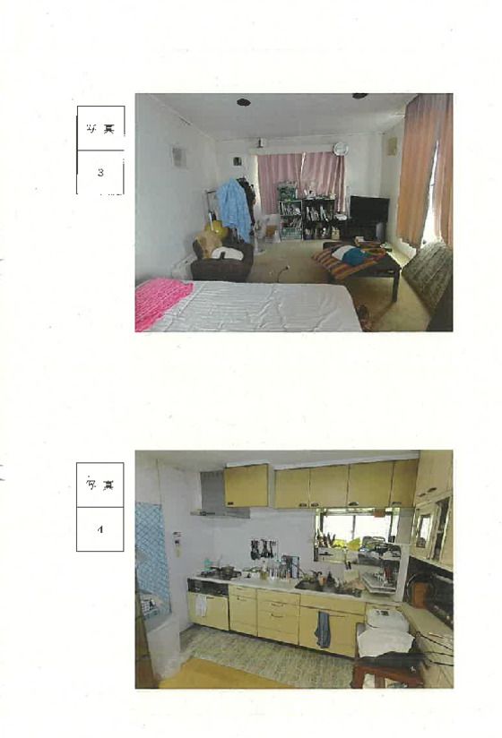 5LDK House for Sale in Sanjo, Niigata - 222m2 - Thumbnail 2