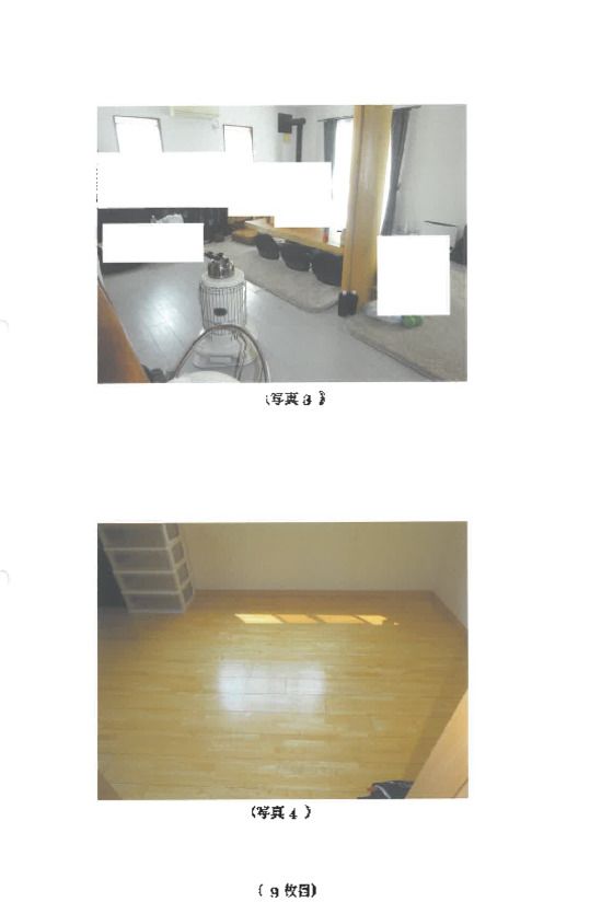 2-Story Wooden House in Shirosato, Ibaraki – 143 sqm, 2011 Build - Thumbnail 2