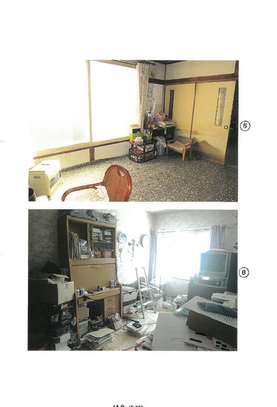 6LDK House for Sale in Kushiro, Hokkaido - 137 sqm - Thumbnail 3