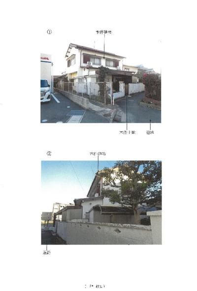 3LDK House in Kariya, Aichi - Auction — Exterior, Kariya, Aichi