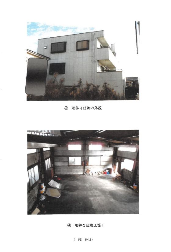 Land for Auction in Aisai, Aichi – 991.73 sqm - Thumbnail 2