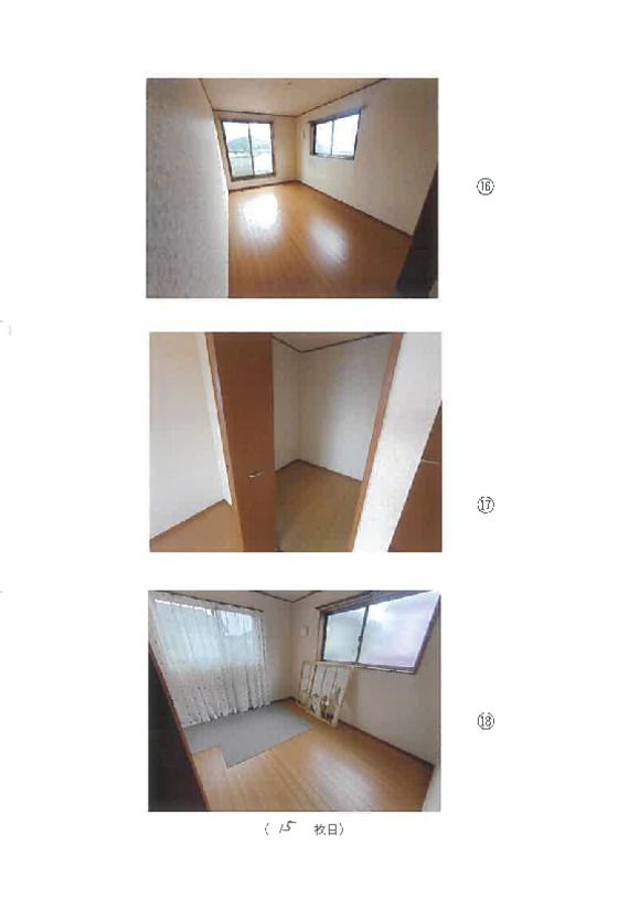 Land for Auction in Kasukabe, Saitama – 120 sqm Residential Plot - Thumbnail 3