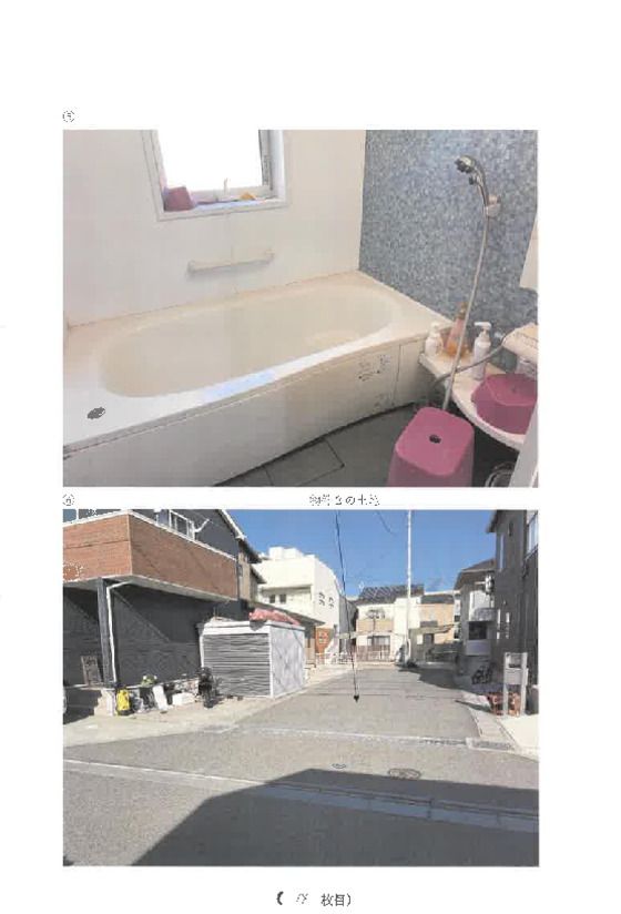 3LDK House in Hiratsuka, Kanagawa - 2019 Build - Thumbnail 3