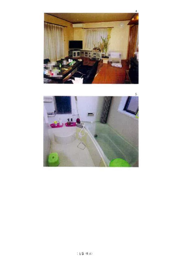 Land and Building in Kamogawa, Chiba - 95 sqm Auction - Thumbnail 2