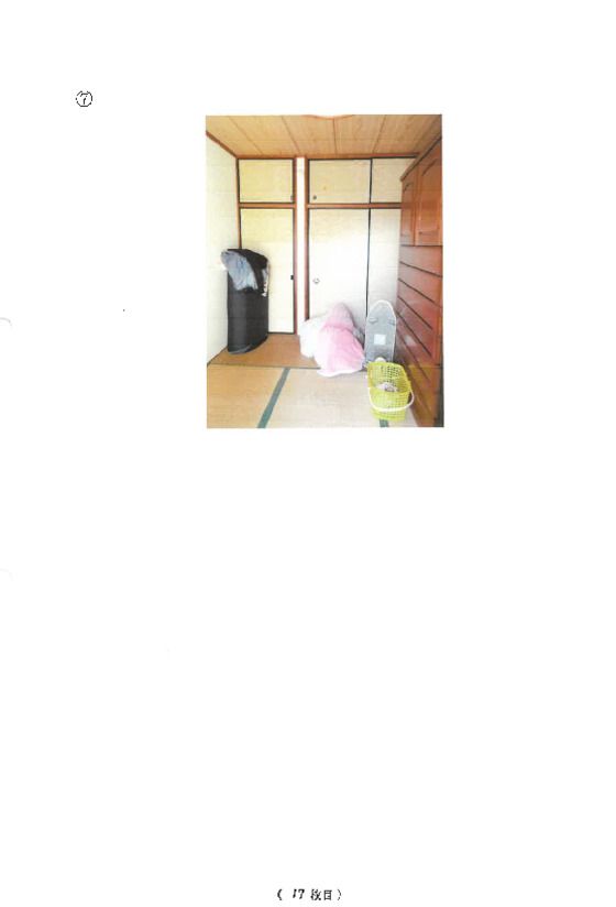 Land and 4LDK House in Fujisawa, Kanagawa for Auction - Thumbnail 3
