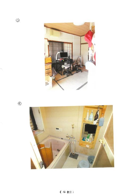 Land and 4LDK House in Fujisawa, Kanagawa for Auction - Thumbnail 4