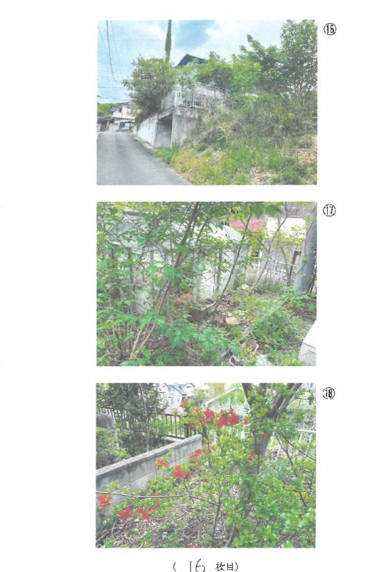 Residential Land and House for Auction in Ranzan, Saitama - Thumbnail 2