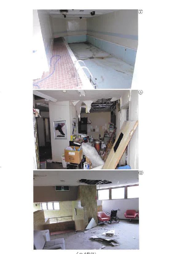 Mixed-Use Land and Hotel in Shintō, Gunma – Court Auction - Thumbnail 4