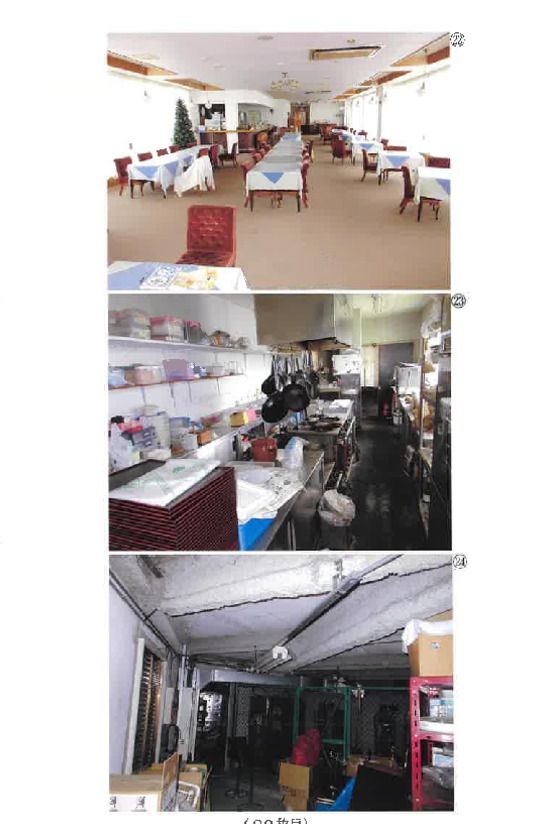Mixed-Use Land and Hotel in Shintō, Gunma – Court Auction - Thumbnail 2